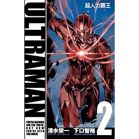ULTRAMAN超人力霸王 2