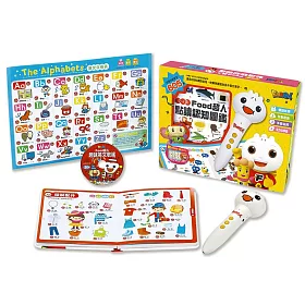 0-6歲Food超人點讀認知圖鑑*新版