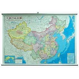 中國行政全圖 (防水鋁掛)