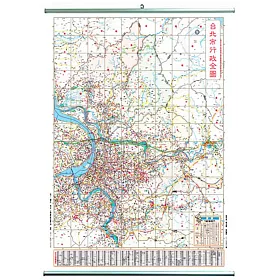 台北市行政全圖 (防水鋁掛)