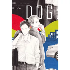 DOGS 全