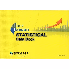 TAIWAN STATISTICAL DATA BOOK 2017