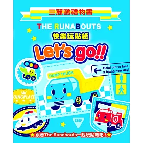 THE RUNABOUTS 快樂玩貼紙 Let’s go !!