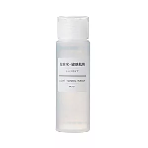 [MUJI 無印良品]攜帶敏感肌化妝水(滋潤型)50ML