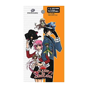 CLAMP IN CARDLAND補充包Vol.2(橙)