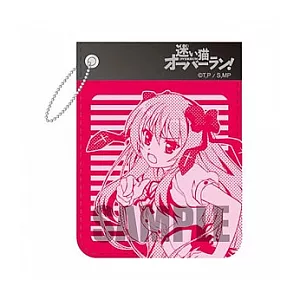 嬌蠻貓娘大橫行-悠遊卡套票夾-芹澤 文乃---Chara-ani出品