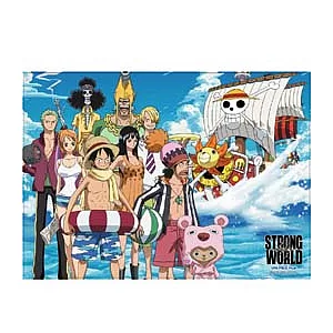 海賊王強者天下拼圖520片