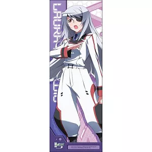 I S-運動毛巾- (2)