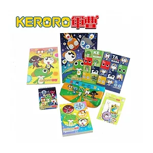 【Party World】《KERORO軍曹》方型筆袋筆記本組合