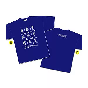 網球王子-T恤(XL)