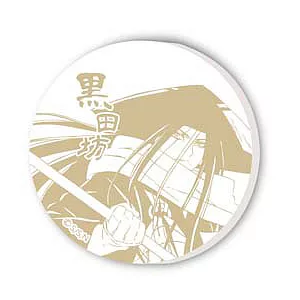妖怪少爺-杯墊-黑田坊