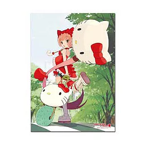 《With Hello Kitty！》-塑膠海報-貓村(探險旅程)