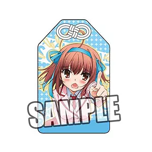 《 聽爸爸的話 》 小鳥遊空 良緣成就御守--Broccoli出版（日版原裝）