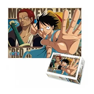 航海王-300片拼圖S-026