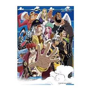 海賊王超新星拼圖520片