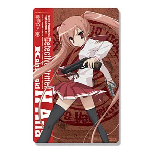 悠遊卡貼紙-緋彈的亞莉亞(6)