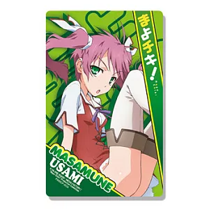 悠遊卡貼紙-迷茫管家(3)