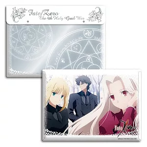 Fate/Zero-橫式資料袋-雪花白