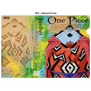 航海王-L型資料夾B03款(吉貝爾)