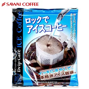 【澤井咖啡】 冰熱兩用掛耳式咖啡 (6P)