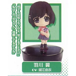 偽物語角色可愛聲音公仔：羽川翼.