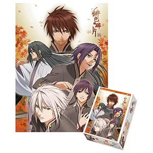 緋色的碎片-520拼圖051