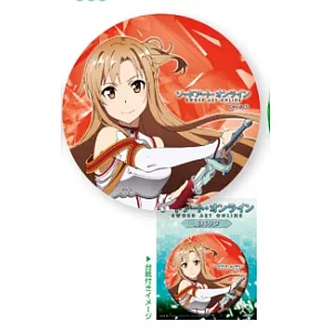 刀劍神域特製徽章：亞絲娜.