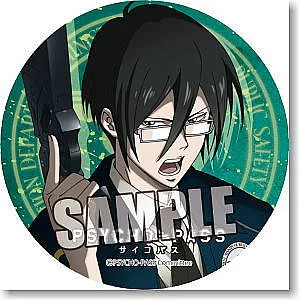 PSYCHO-PASS心靈判官特製徽章：宜野座伸元.