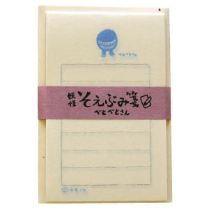 妖怪小信籤(跟屁妖)