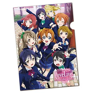 LoveLive! L夾