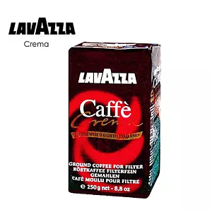 【LAVAZZA】Caffe Crema研磨咖啡粉 250g (鋁箔包)