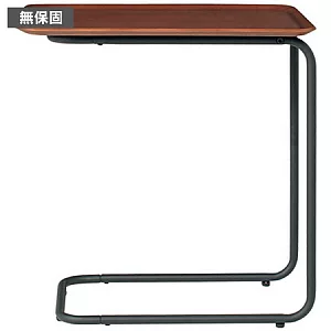 [MUJI 無印良品]不鏽鋼管木製邊桌/棕色棕色