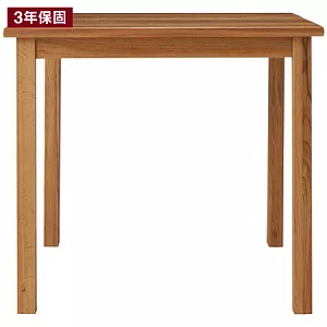 [MUJI 無印良品]無垢材餐桌/橡木/2