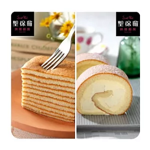 [聖保羅] 北海道千層牛奶+舒芙蕾 (含運)