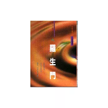 ùͪ