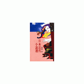 饻Np