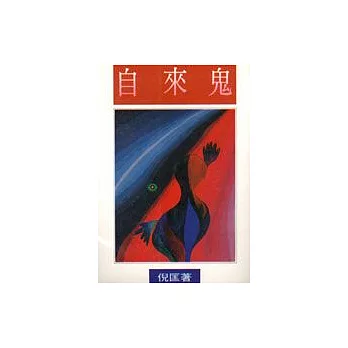 ۨӰ
