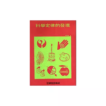 {PkO(3):ǩwߪo{