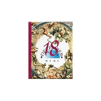 我的生日書12月18日