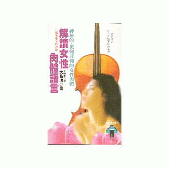 Ūkʦy