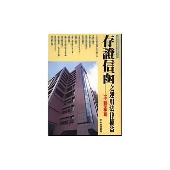 sҫH礧BΪkvq-ʲg