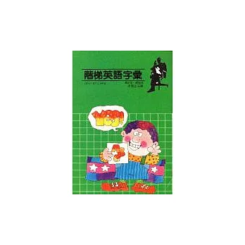 ^yrJ6001-8000r