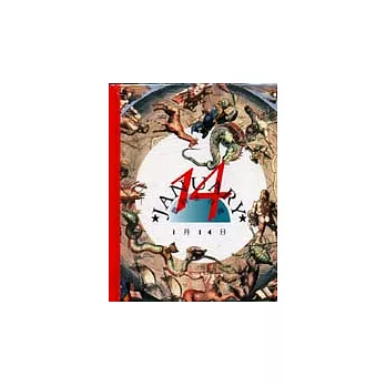 我的生日書1月14日