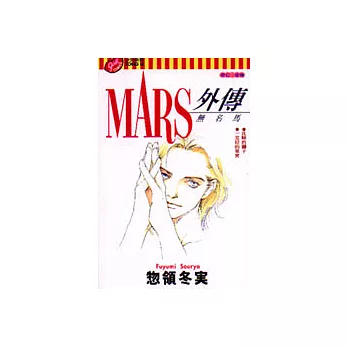 MARS~ǡеLWС]^