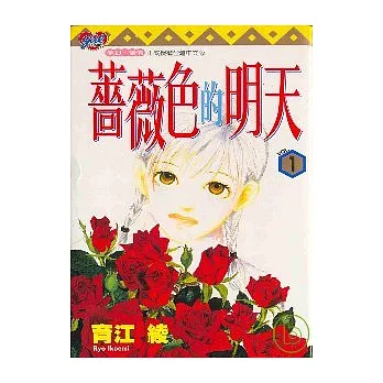 ⪺ 1