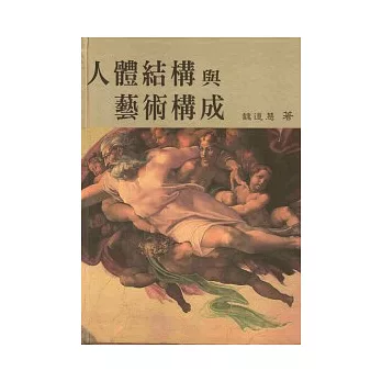 H鵲cPNc (Ĥ)