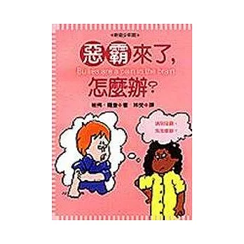 cQӤFAH