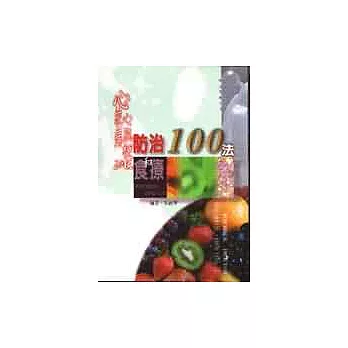 ߵhDߦٱ𦺨vM100k