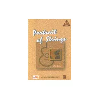 Portrait of strings