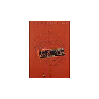 3心2意，一個人